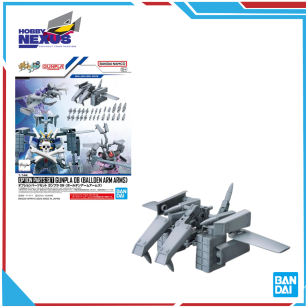 Mô hình lắp ráp - BANDAI - OPTION PARTS SET GUNPLA 08 (BALLDEN ARM ARMS) 671448